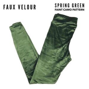 LuLaRoe Faux Velour Spring Green Camo Leggings